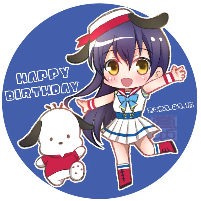 #園田海未生誕祭2023 #園田海未誕生祭2023 