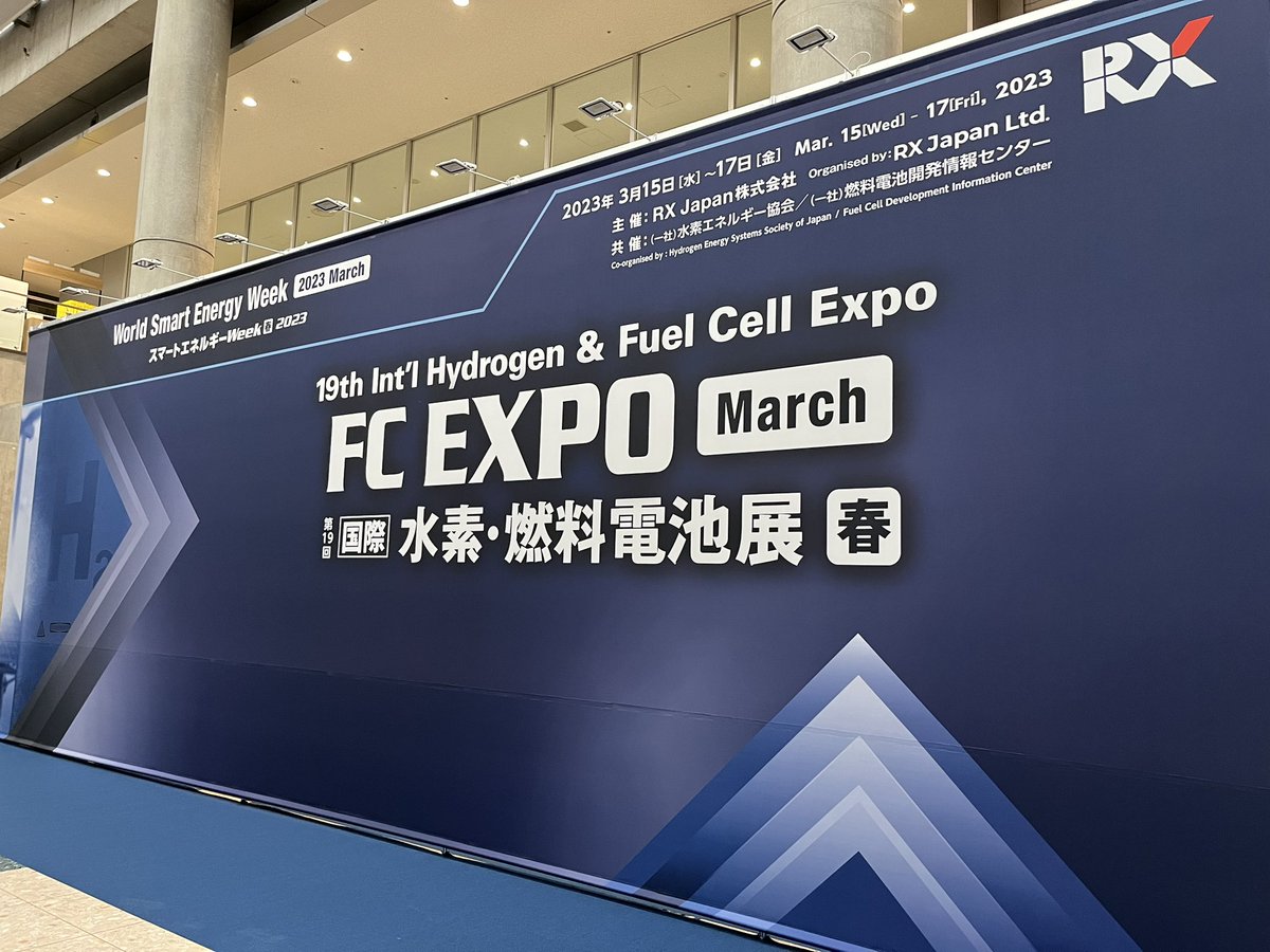 sinosynergy's tweet photo. WE ARE READY! 
Can’t wait to meet you at FC EXPO! 🎉
Guess what we will display this time? 

Date: March 15-17, 2023
Booth: 06-24
Venue: Tokyo Big Sight

#Sinosynergy #hydrogen #FCEXPO #fuelcellstack #fuelcellsystem #WorldSmartEnergyWeek #CarbonNeutrality #fuelcellvehicles https://t.co/h8CL1HyrbZ
