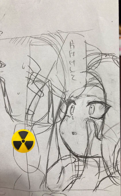 2p描けた!!
けど夢中になってたらこんな時間に…
_(┐「ε:)_ ネヨウ 