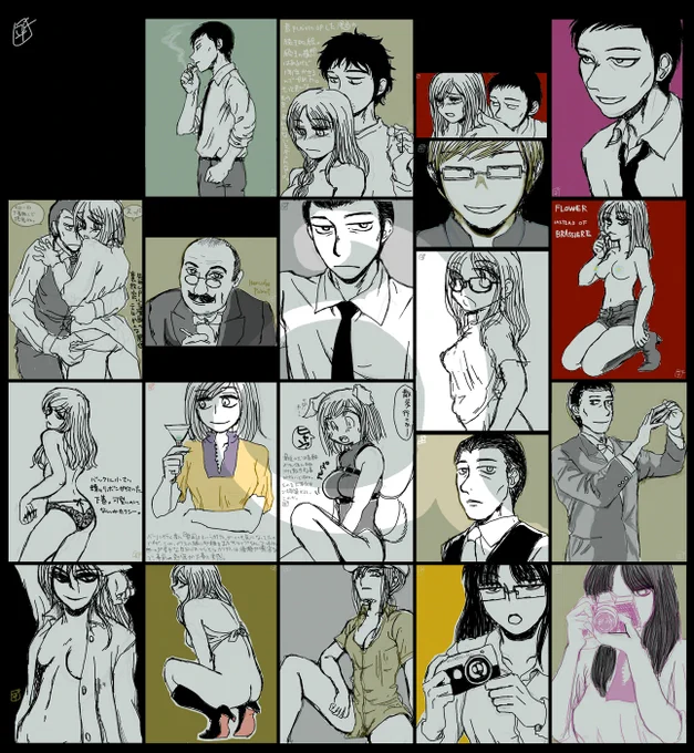 そういや昔drawrで描いてた頃ってどんなんだっけかと思ってpixivにまとめた奴引っ張り出してみたけど、どういうことなんだろな、という言葉しか出ない。エロばっかじゃねぇか。 