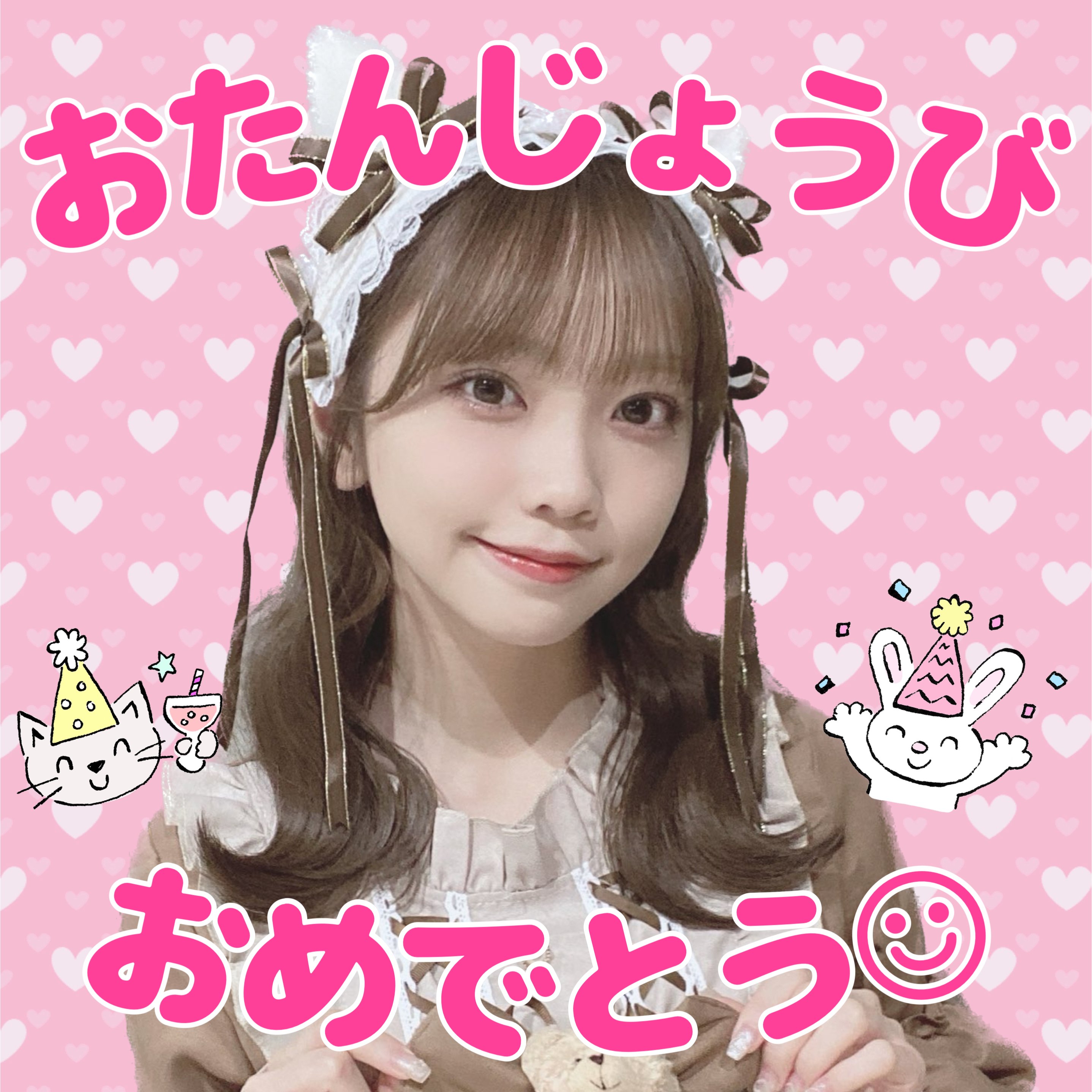 値引 木村光希 木村光希 Koki - 直筆 写真の人気アイテム 直筆サイン