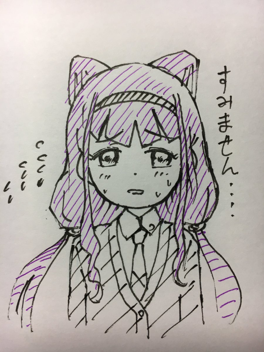 #作画カロリーの低い作品を上げようぜ
謝ルールー 