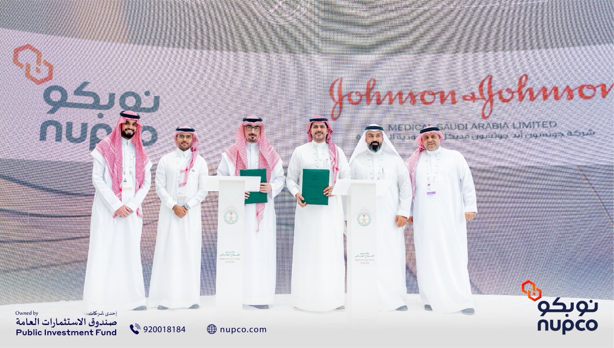 نـوبـكـو tweet media