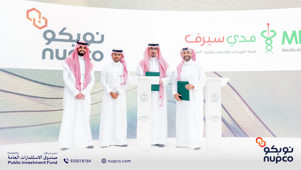 نـوبـكـو tweet media