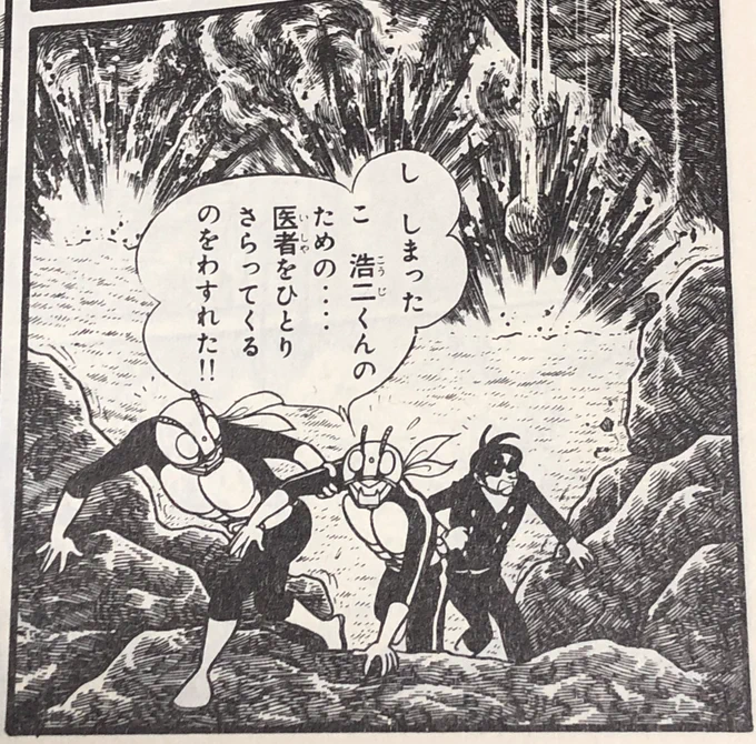 ええ...? 