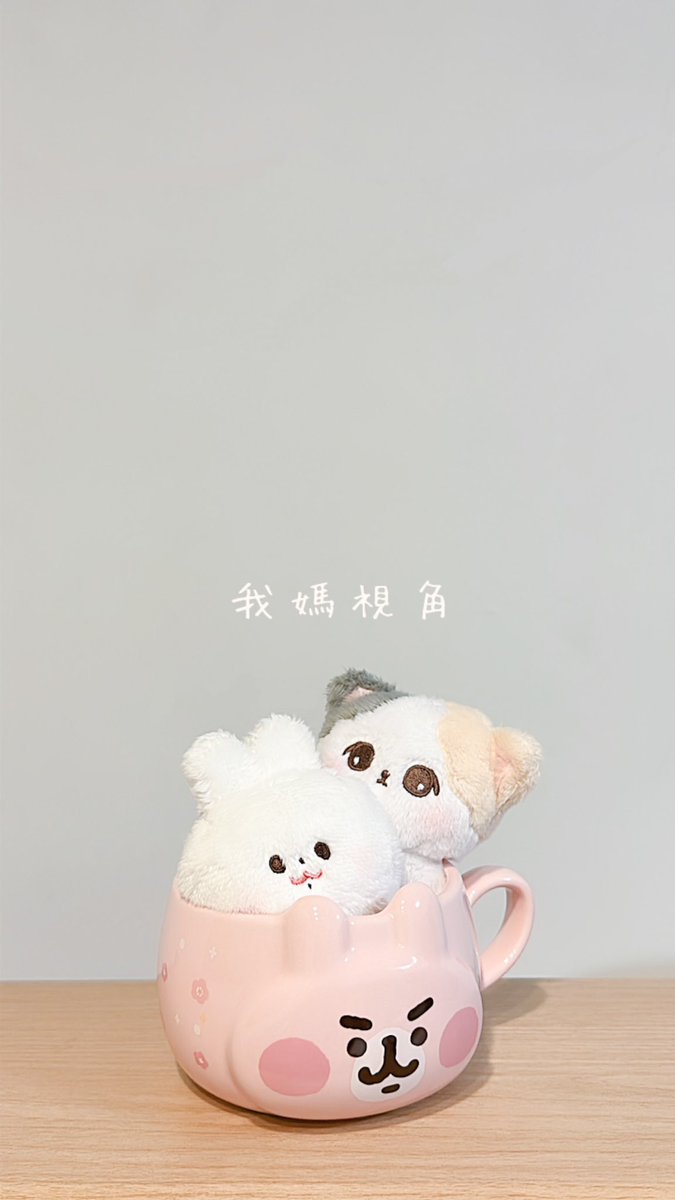 chicknbunn's tweet photo. 同事的愛之根本是麥片碗的杯子🤣 https://t.co/11ZqyCwBBJ