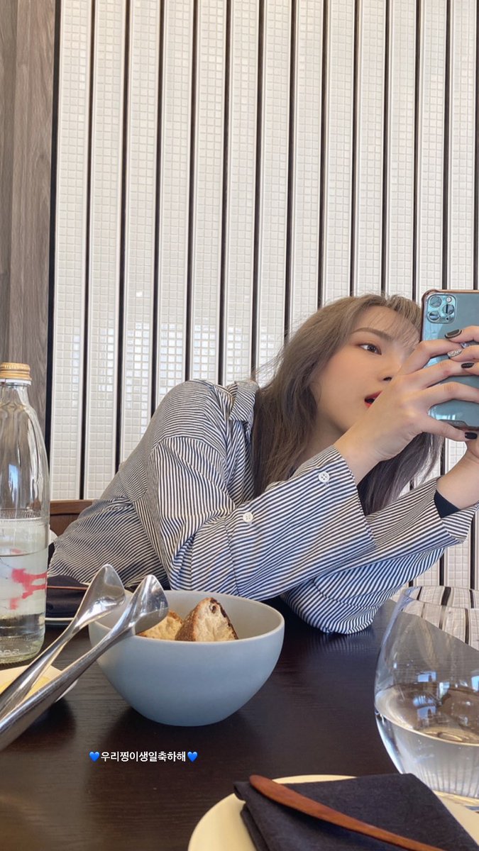 GWSN_FullMoon2's tweet photo. [#GWSN_SEOKYOUNG] seokyoungee Instagram Story update~

#공원소녀 #GWSN #서경 #Seokyoung #ソギョン #序璟 #도레미파소소날 #OneandOnly_SOSO_DAY https://t.co/fnvIqJZFNN