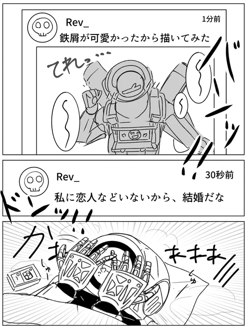 (2/3) 