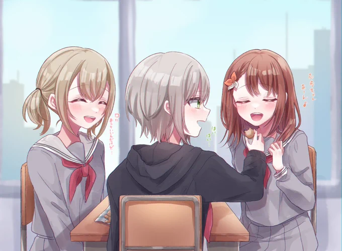 1Aホワイトデー#prsk_FA 