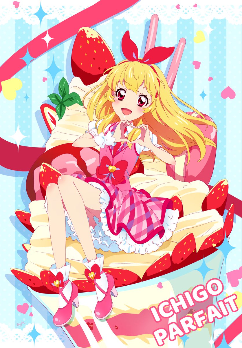 hoshimiya ichigo 1girl strawberry food blonde hair fruit long hair solo  illustration images