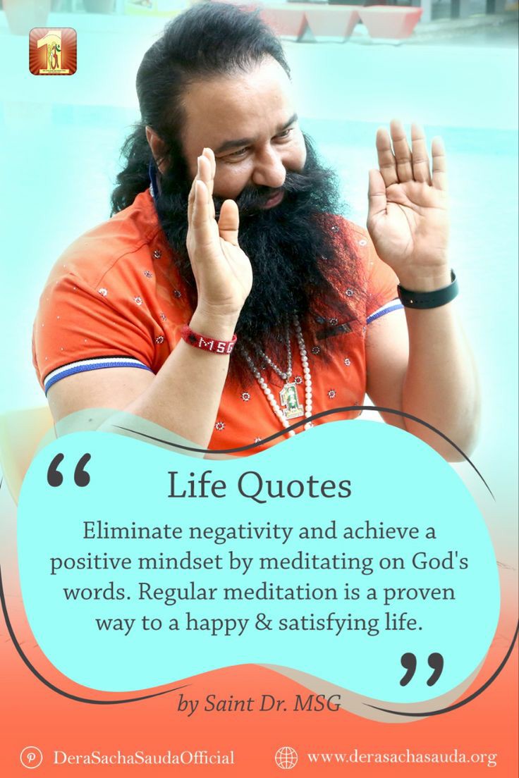 Every person is busy in their daily routine. And their minds give them negative thoughts. One can stop this thought and can take blessings of God.Saint Gurmeet Ram Rahim Ji suggests that if one do daily method of meditation so they can beat their all problems. #OneStopSolution