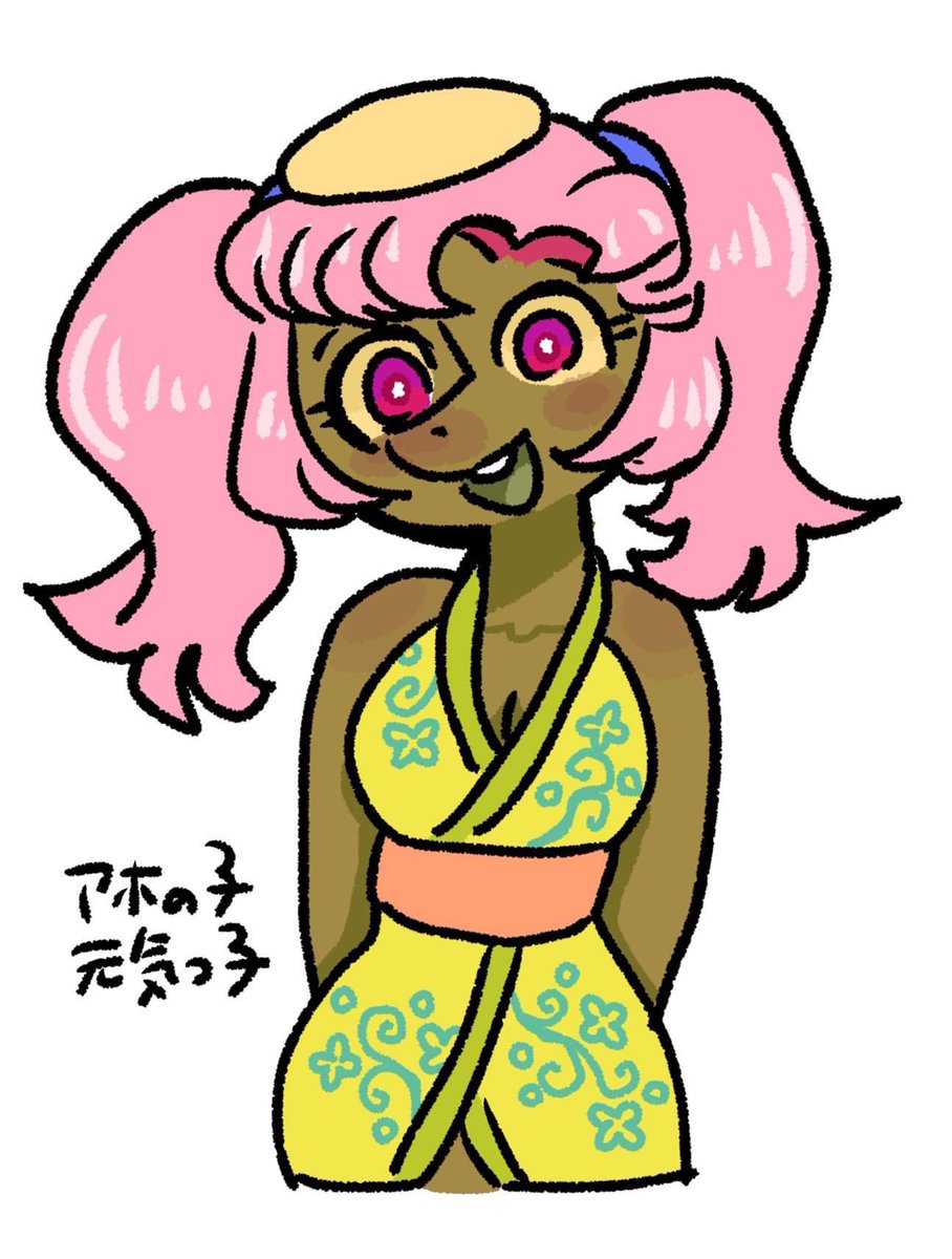 カッパちゃん攻略恋愛ゲームしたい‼️