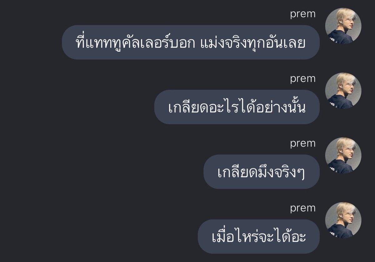 5555555555555555555555555555555555555555555555555555555555555555555555555555555