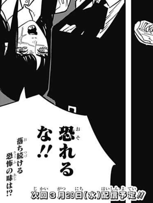 それはそうと煽り文そこにあるのは
ちょっと紛らわしくない? 