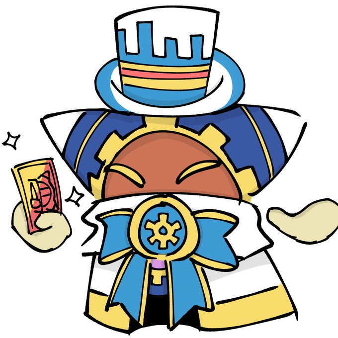 これさえあればネェ 