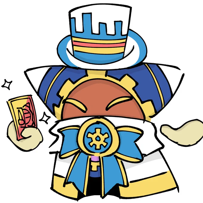 これさえあればネェ 