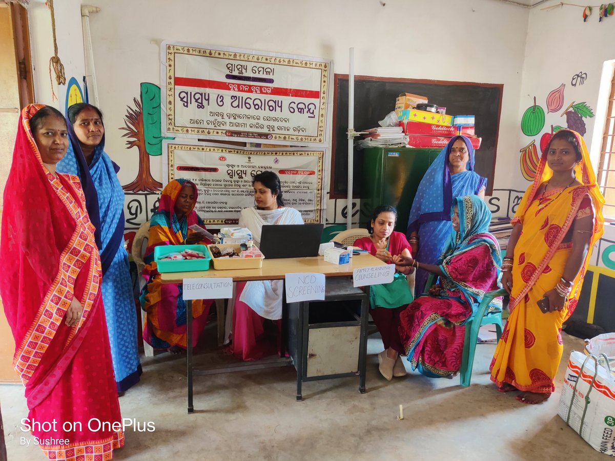 badaborsing's tweet photo. Health Mela #SC_HWC BADABORSING @GanjamHealth @HFWOdisha @USAID_NISHTHA @dtoganjam @MoHFW_INDIA @nhmodisha @Ganjam_Admin @ganjam_nvbdcp https://t.co/CvwBDbu7hJ