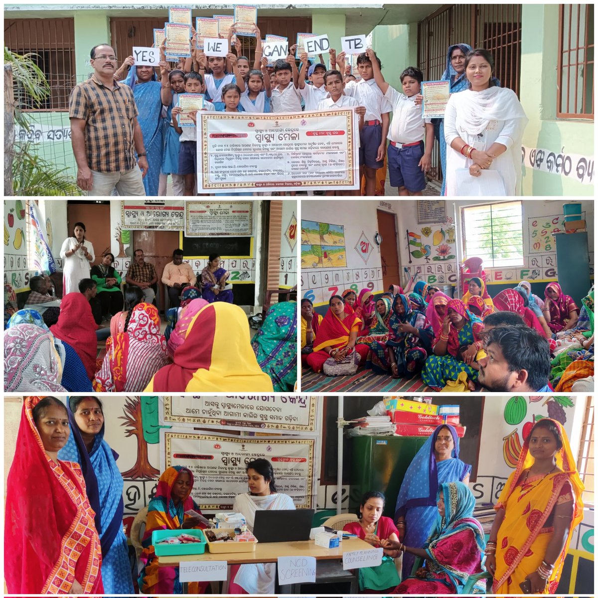 badaborsing's tweet photo. Health Mela #SC_HWC BADABORSING @GanjamHealth @HFWOdisha @USAID_NISHTHA @dtoganjam @MoHFW_INDIA @nhmodisha @Ganjam_Admin @ganjam_nvbdcp https://t.co/CvwBDbu7hJ