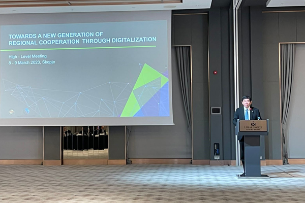 WCO_OMD's tweet photo. WCO Secretary General calls for regional integration through digitalization in Western Balkan countries

➡️https://t.co/qotwvOfuWA

#WCO #Customs #DigitalCustoms #Digitalization #ITConnectivity #SingleWindow https://t.co/OP7towMqvR