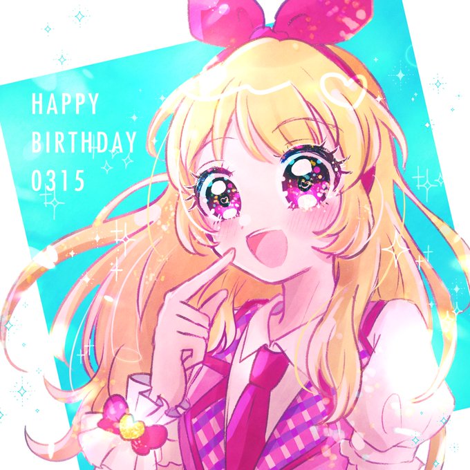 「星宮いちご生誕祭」のTwitter画像/イラスト(新着))