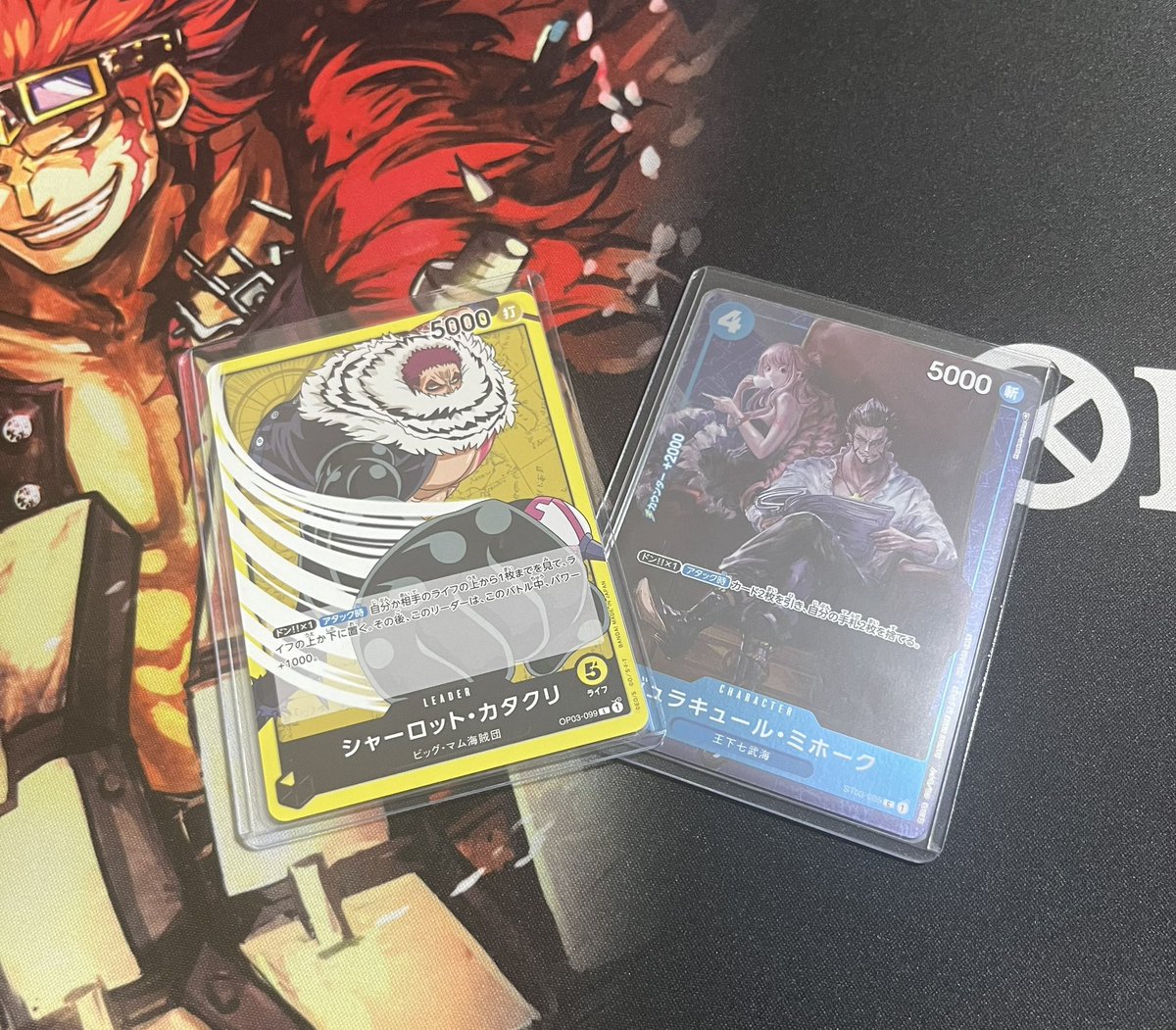 スタバト優勝🏅

使用:黄カタクリ

赤ゾロ　⭕️
赤ゾロ　⭕️
赤ニューゲート　⭕️
黒ルッチ　⭕️
黒ルッチ　⭕️

初優勝でミホーク嬉しさ極まりますわ