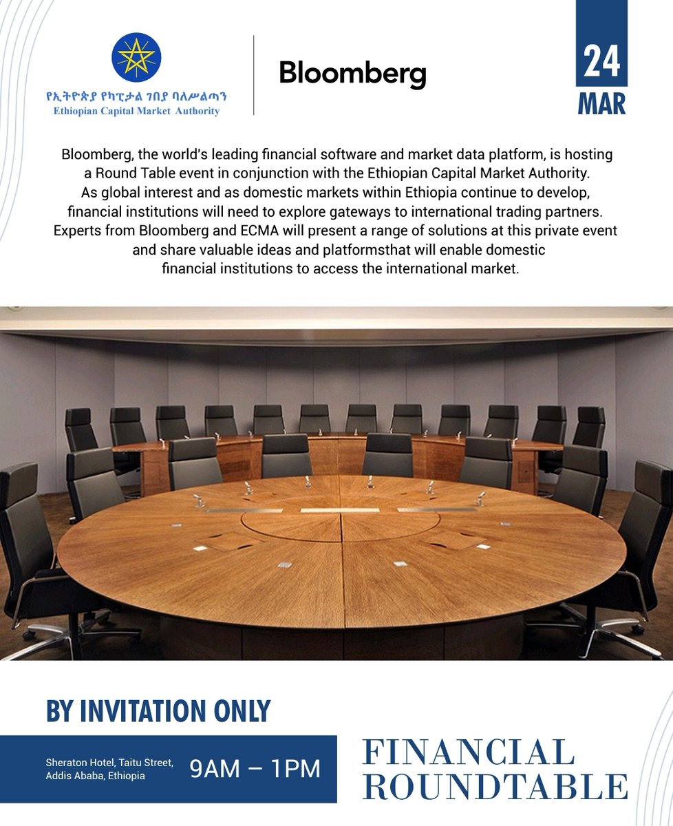 Ethiopian Capital Markets Authority tweet media