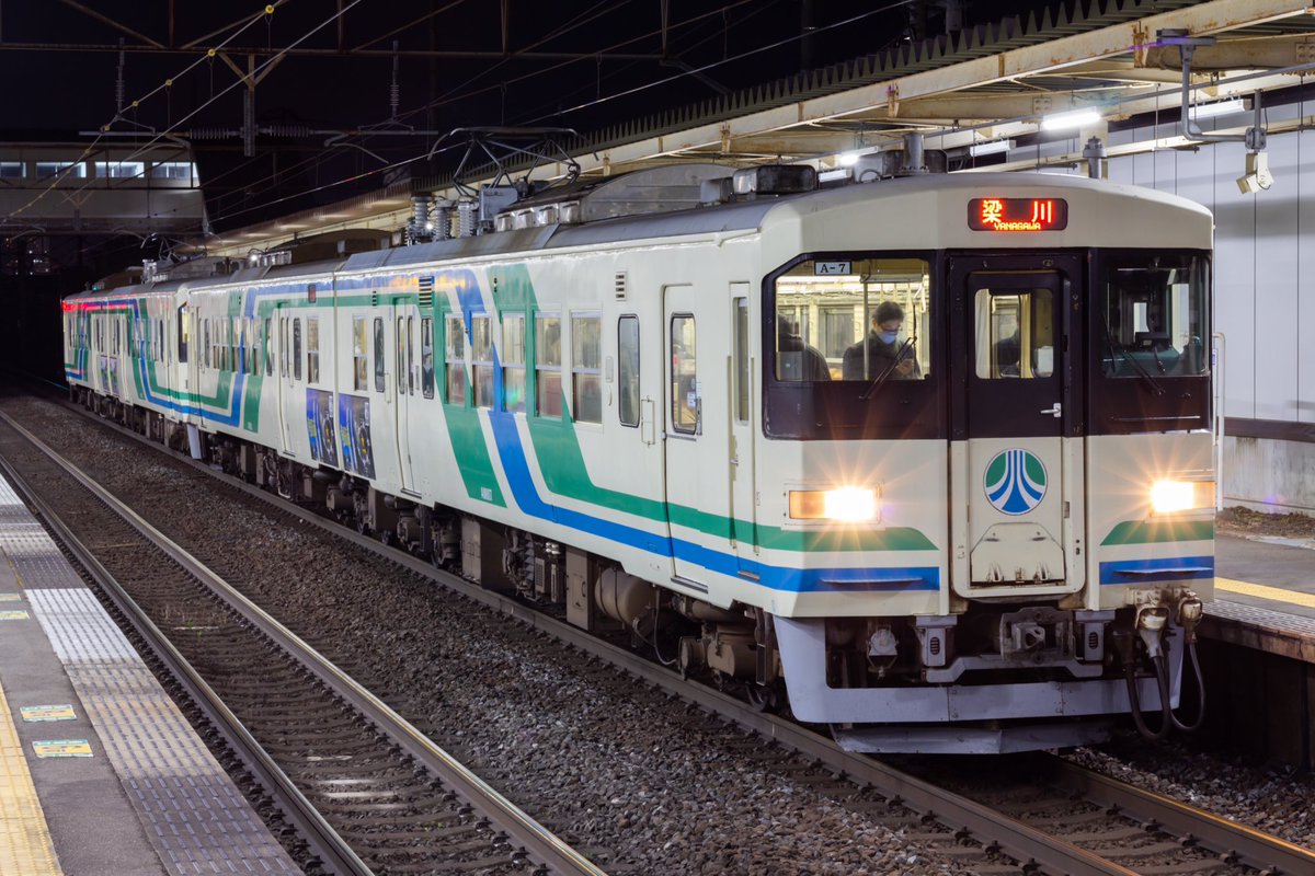my_tt_p's tweet photo. 2023/3/14
2938M
普通 梁川行
阿武急8100系A-7編成+A-15編成 https://t.co/bcbgQufQxK