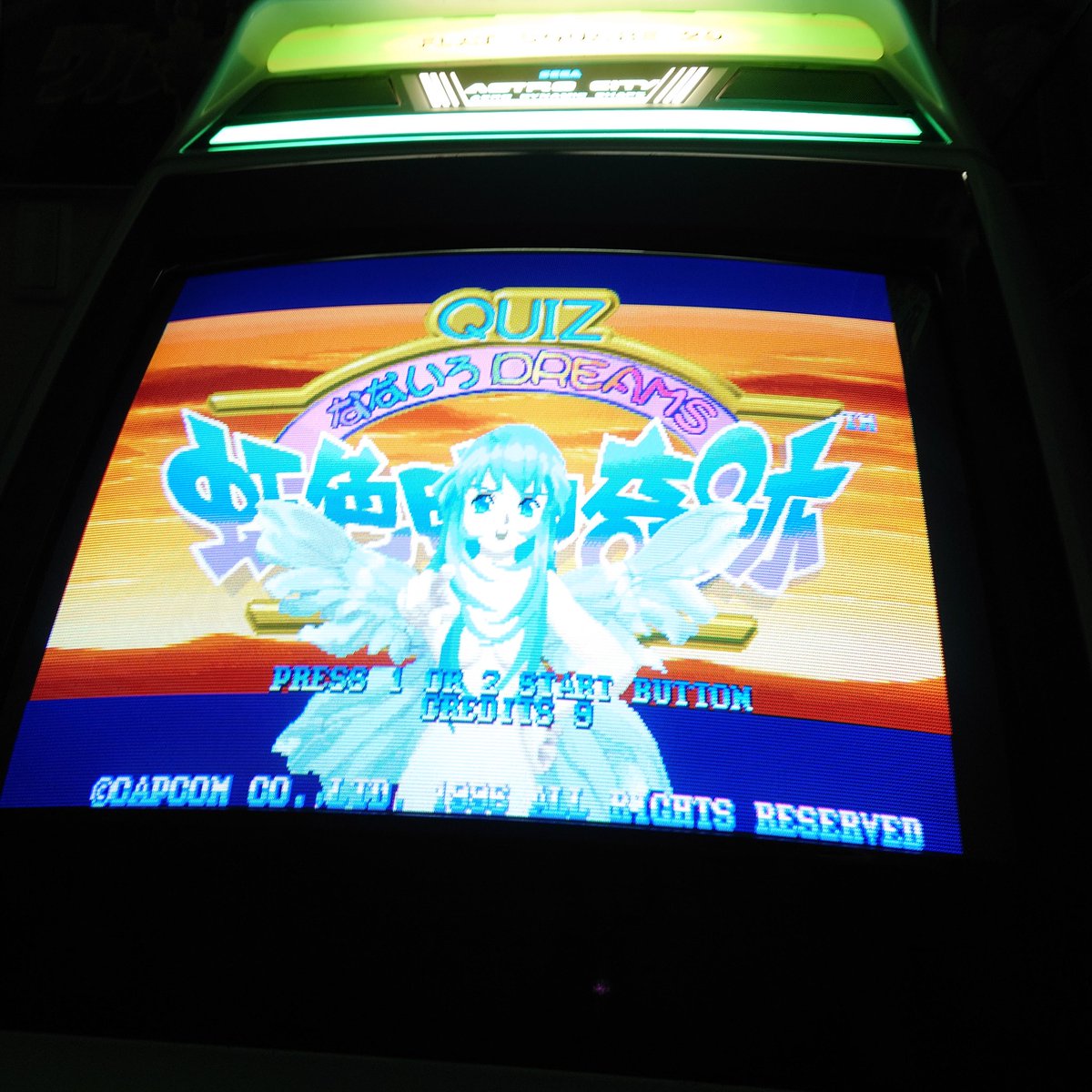 MiracleHero1's tweet image. #CPS2
電池レス化の起動確認でついつい最後まで遊んでしまった
このオッサンの声ってストZEROのベガじゃん🤣