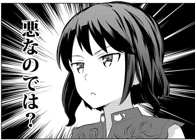 にゃーさん描いたことあるんですよアピール 