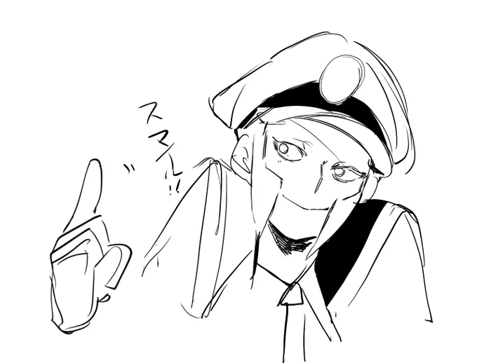 ! 