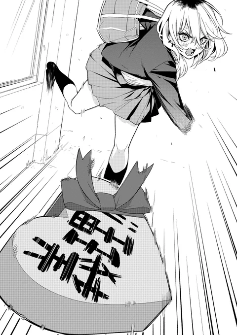 2/14→3/14

#ホワイトデー 