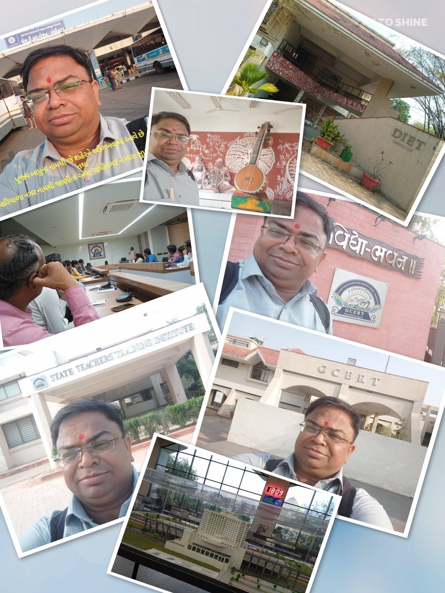 gtendrapatel's tweet photo. આજે PISA ની તાલીમ અર્થે GCERT ગાંધીનગર જવાનું થયું... GCERT કેમ્પસ ની સુંદરતા અને શાંતિ મારા મનમાં અનોખી છાપ છોડી ગઈ... https://t.co/p3h5i95emf