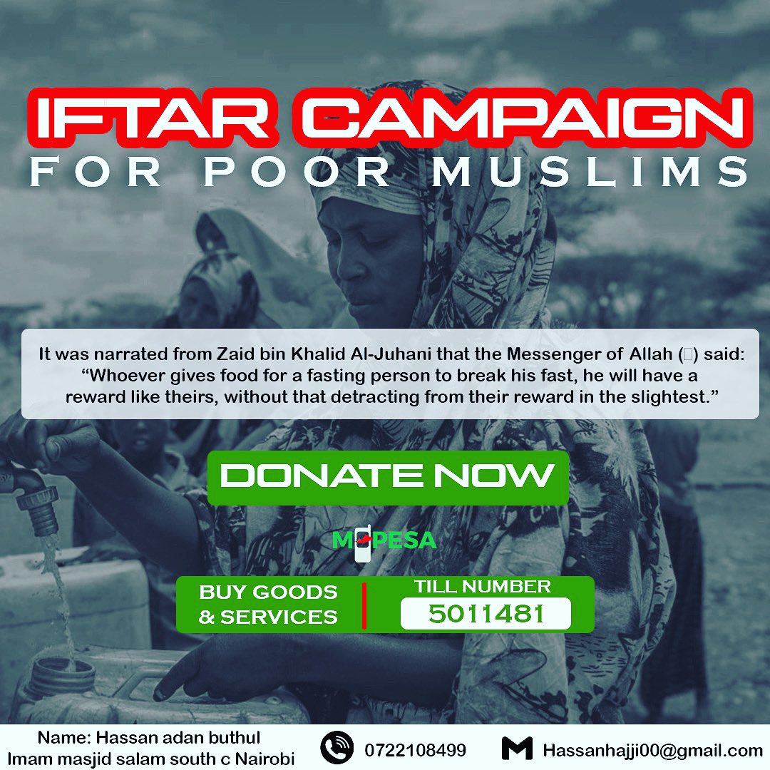 May Allah accept our contributions ##.               Amin