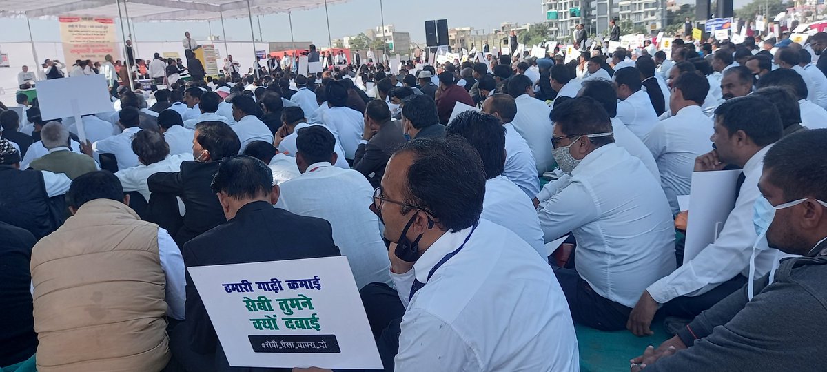 सबसे बडे रोजगार सृजन को बचाओ। 
🌍#SAVE_Sahara_workers_depositers 🌍<a href="/SPMCRT1480/">सुप्रीम कोर्ट..</a> <a href="/RSSorg/">RSS</a>
<a href="/PMOIndia/">PMO India</a> <a href="/HMOIndia/">गृहमंत्री कार्यालय, HMO India</a>
<a href="/SudhanshuTrived/">Dr. Sudhanshu Trivedi</a>
<a href="/KirenRijiju/">Kiren Rijiju</a> 
<a href="/rajnathsingh/">Rajnath Singh</a> <a href="/sambitswaraj/">Sambit Patra</a> 
<a href="/nitin_gadkari/">Nitin Gadkari</a> <a href="/RSSorg/">RSS</a> <a href="/myogiadityanath/">Yogi Adityanath</a>  
<a href="/aajtak/">AajTak</a> <a href="/the_hindu/">The Hindu</a> <a href="/IndiaTodayTech/">IndiaTodayTech</a> <a href="/IndianExpress/">The Indian Express</a>  <a href="/i_panchajanya/">Panchajanya</a>