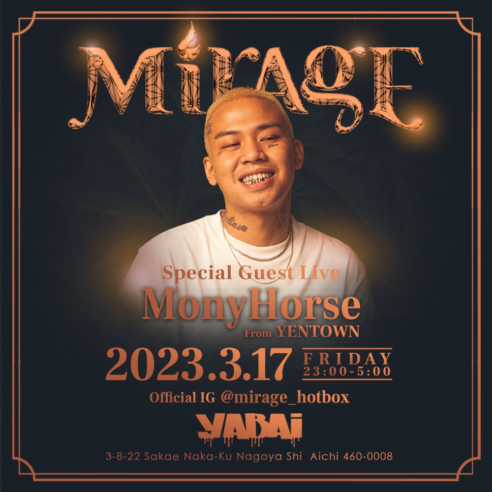 DJ_Chomo's tweet photo. 3.17
YABAI NAGOYA https://t.co/DJYenzn4Iq