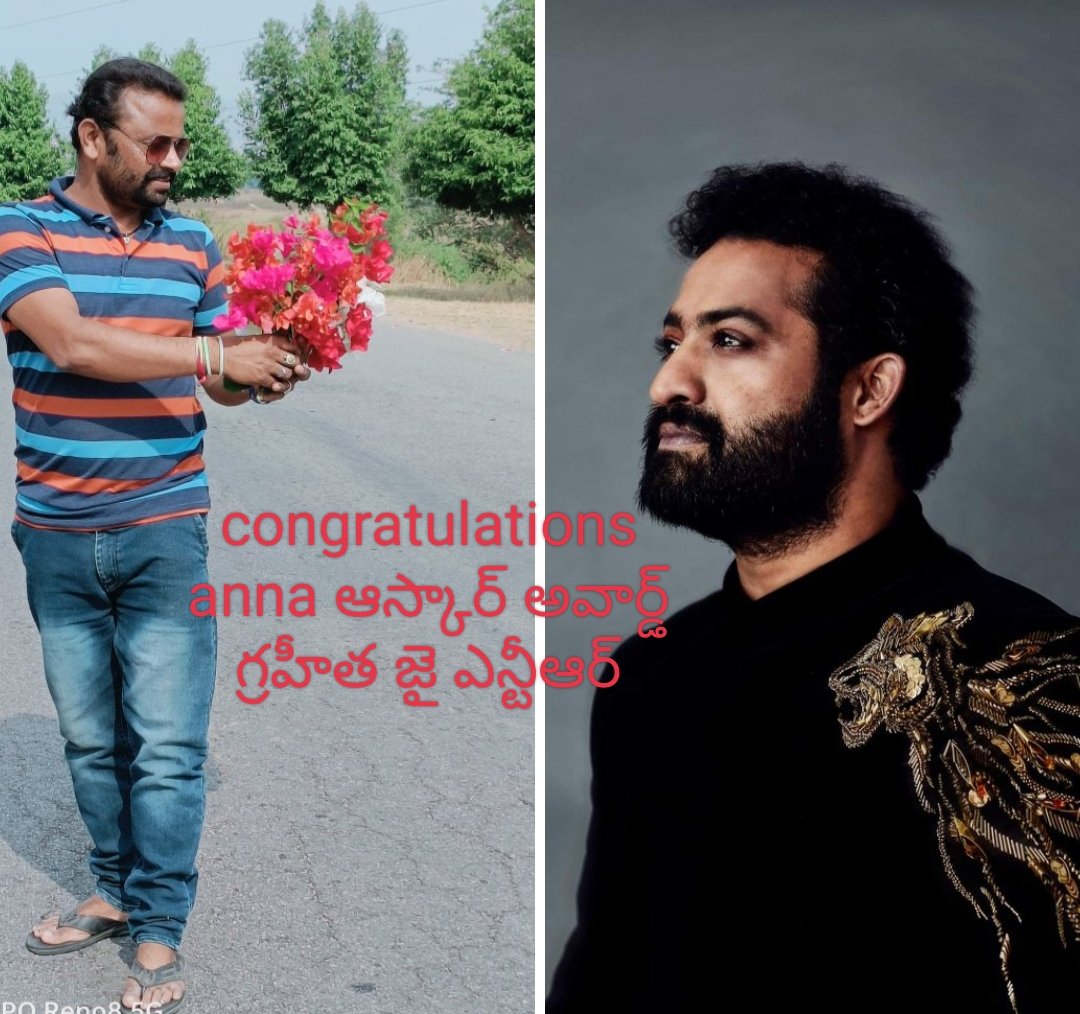 NarlaShekar's tweet photo. మన భారతీయ సంస్కృతి తెలుగు సాహిత్యం జోడించి భావవ్యక్తీకరణ స్వేచ్ఛ కల్పించే సామర్థ్యం నాటు నాటు గాటు ప్రపంచానికి చాటిచెప్పిన తెలుగు తేజం జయహో ఆస్కార్ అవార్డ్ గ్రహీత జై ఎన్టీఆర్ https://t.co/aU78gxEcNA