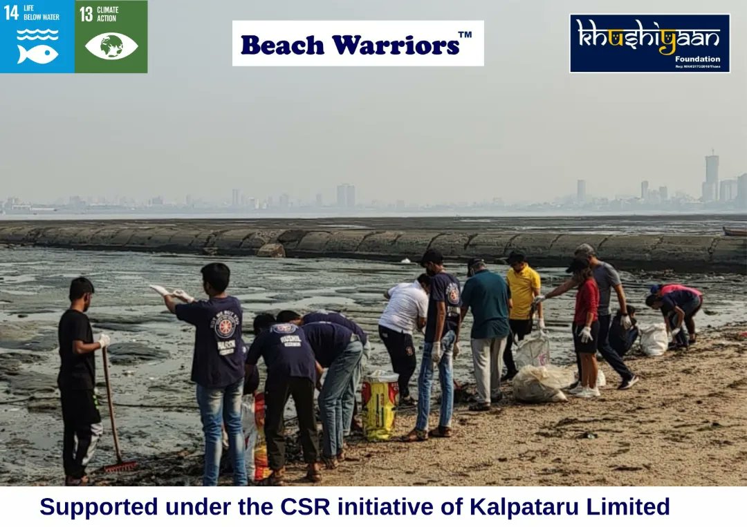 beachwarriors's tweet photo. 11/03/23
#PrabhadeviWorliBeachCleanUp #week258

Two Hands Can Do Wonders 🧤

With the CSR support of #kalpatarulimited 💚

Grateful to Warriors of #icicisecurities &amp; @nss_kc for joining😇

 #beachwarriors #cleanupdrive #swachhsarvekshan2023 #swacchbharat #unyouth #unenvironment https://t.co/YzEv1MuPjZ
