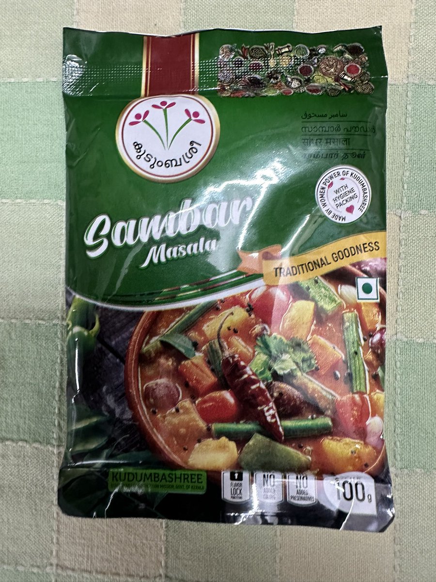 Anil Agrawal tweet media