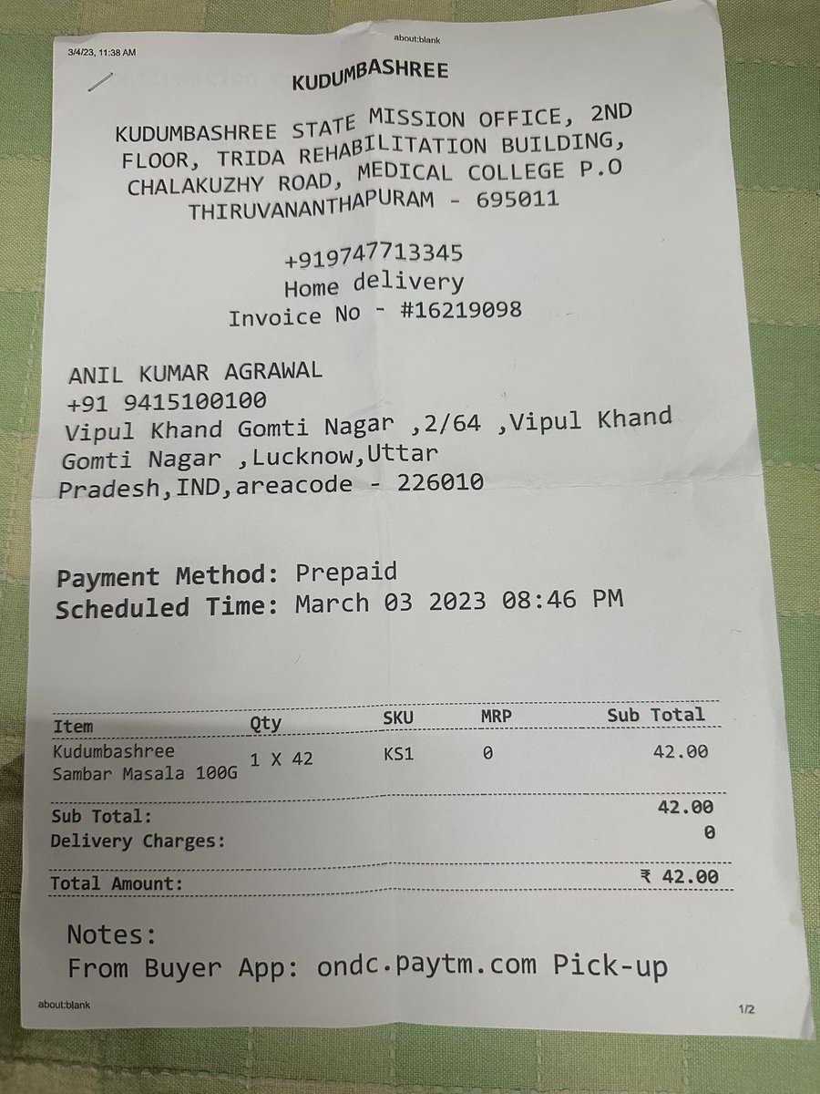 Anil Agrawal tweet media