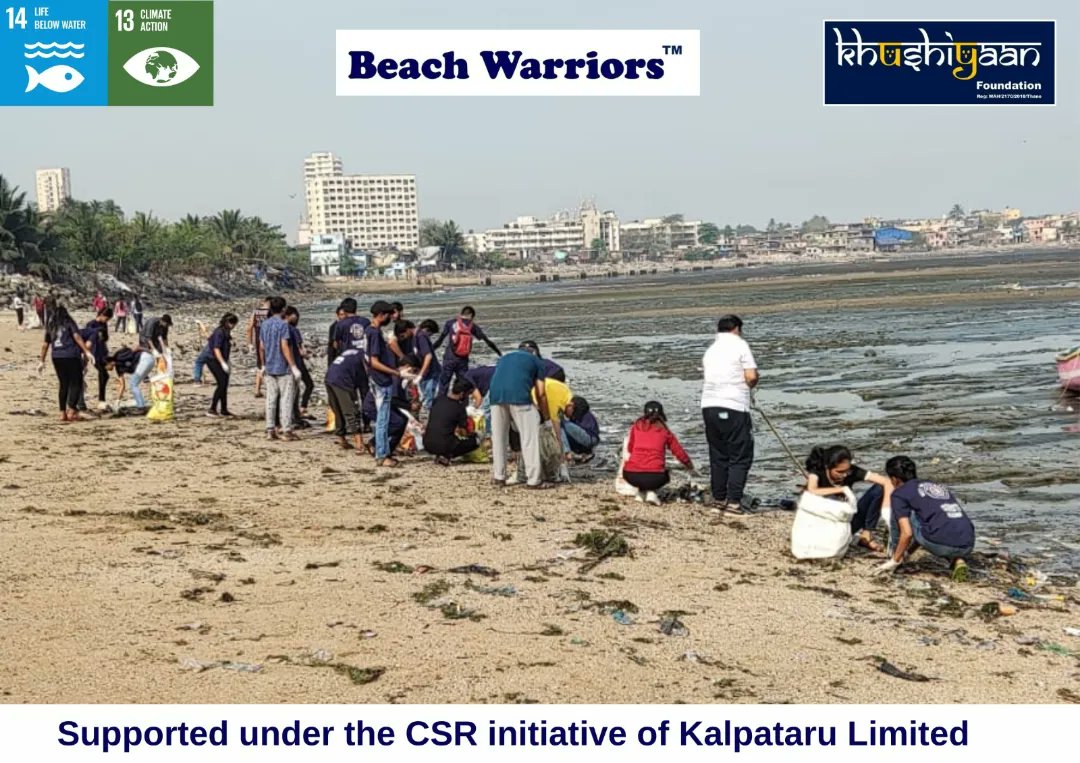 beachwarriors's tweet photo. 11/03/23
#PrabhadeviWorliBeachCleanUp #week258

Two Hands Can Do Wonders 🧤

With the CSR support of #kalpatarulimited 💚

Grateful to Warriors of #icicisecurities &amp; @nss_kc for joining😇

 #beachwarriors #cleanupdrive #swachhsarvekshan2023 #swacchbharat #unyouth #unenvironment https://t.co/YzEv1MuPjZ