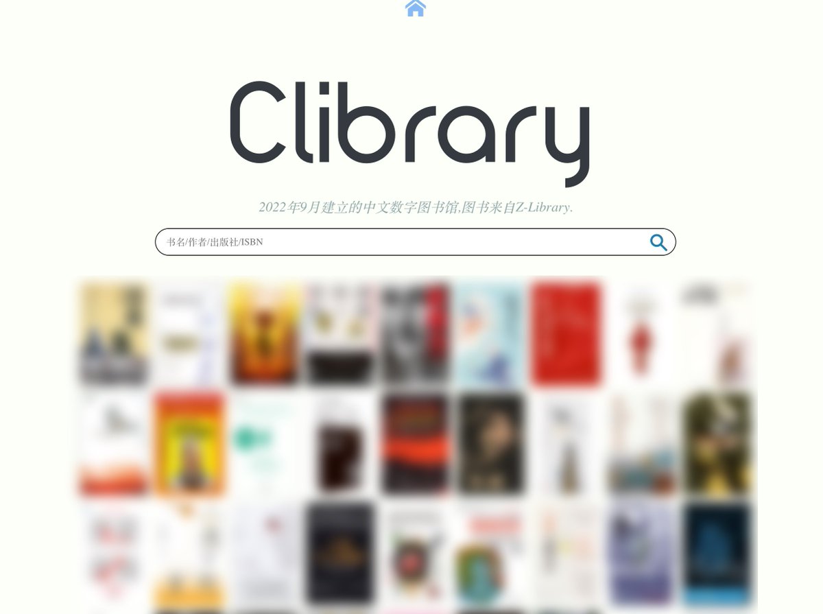 abskoop's tweet photo. 免费电子书下载工具网站-Clibrary图书馆

使用无需登录 下载无限制

👉 https://t.co/j4Brc45MNN https://t.co/XSJk17zZxE