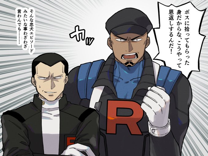 クリフのバトル前セリフ 