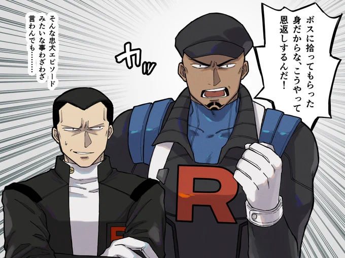 クリフのバトル前セリフ 