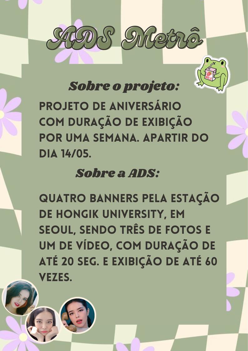 [🎂] LEIA'S 22th BIRTHDAY EVENT #blackswanleia 🐸🖤

Nosso primeiro grande projeto, nós juntou com @BS_Lumina
@leia_teamo para criar o Leia's Day, uma arrecadação com intuito de proporcionar 4 banners na estação de Seoul por uma semana, para comemorar o aniversário da Léia.