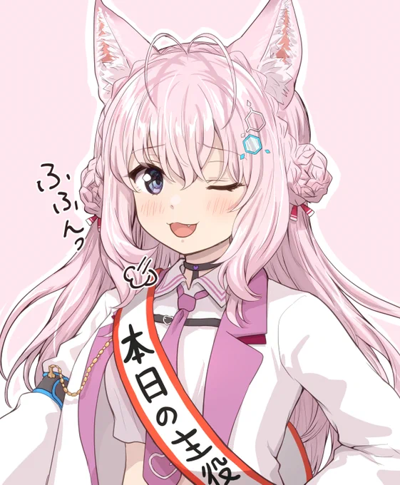 こよちゃんお誕生日おめでとう!!今年もこよちゃんが元気で楽しく配信できることを願っています!#博衣こより生誕祭2023#こよりすけっち 