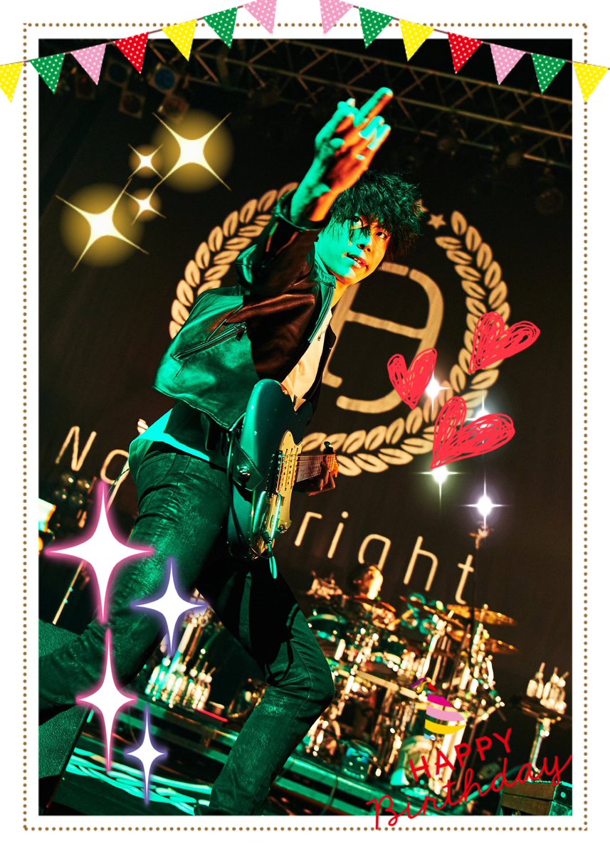 生誕生写真 1116 沖聡次郎生誕祭