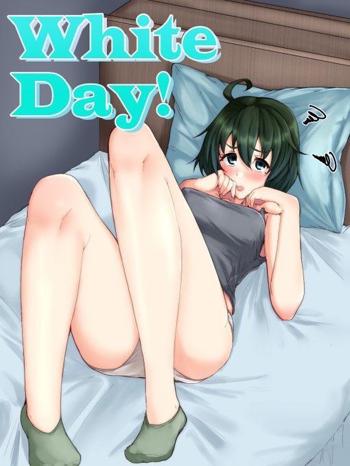 「ねぇ、ホワイトデーのお返し、まだなの…?」ってやーつ。#玄瀬スクラップノート 