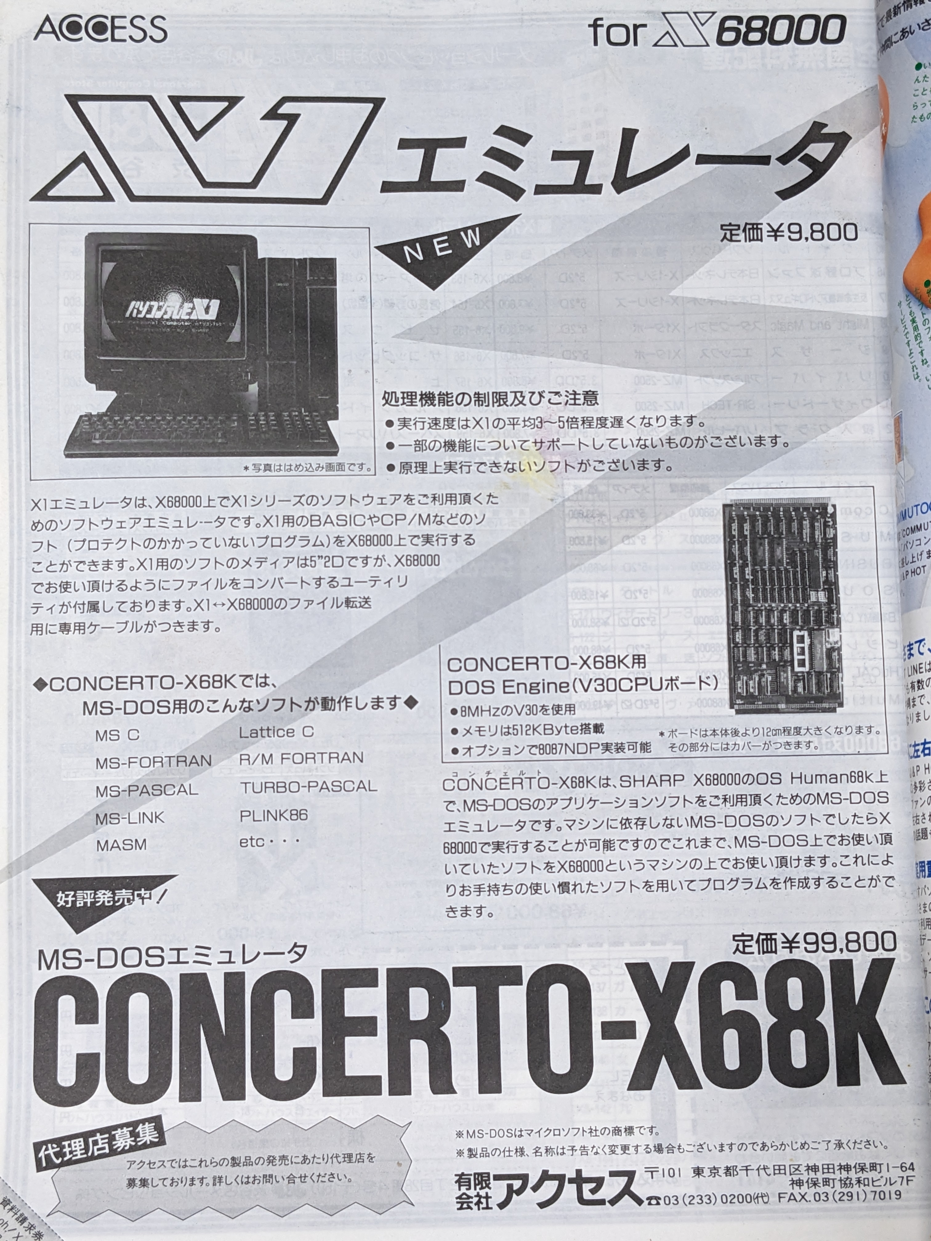 後藤 浩昭 / GORRY on X: 後藤 浩昭 / GORRY on X: