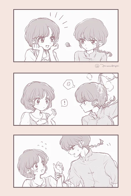 乱あ 