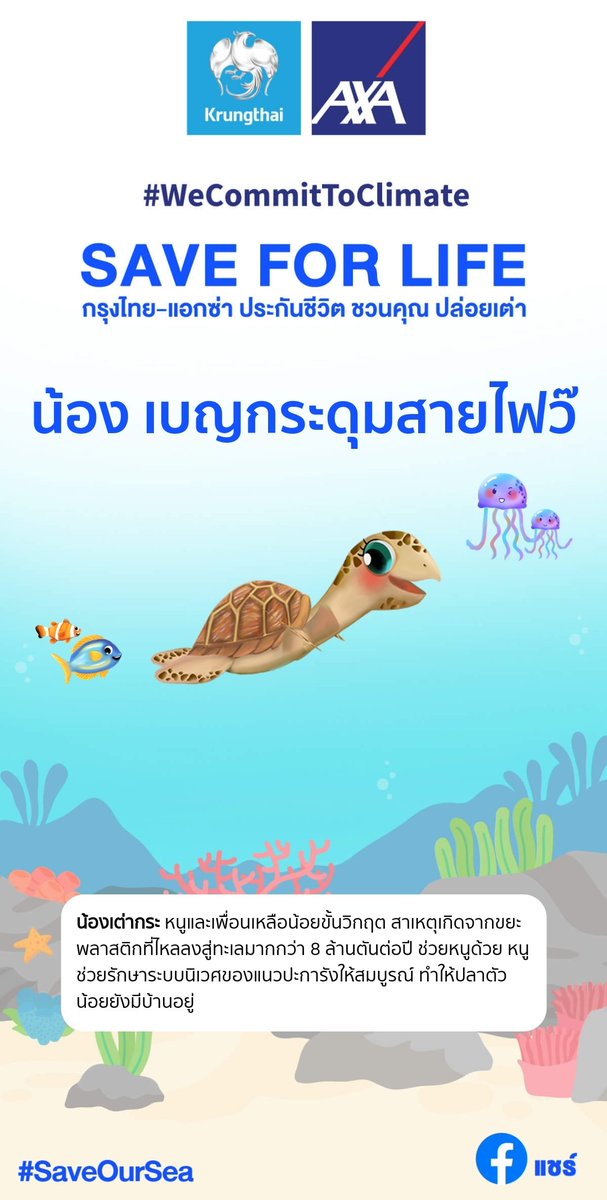 galaxy_ben5628's tweet photo. ผมเล่นด้วยฮะ มาเล่นกานนน
#saveforlife
#กระดุมของน๊อต
#NodtNutthasid https://t.co/6oXRmDWbZE